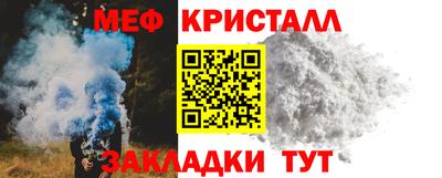марки lsd Ипатово
