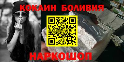 первитин Ирбит