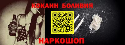 первитин Ирбит