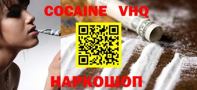первитин Ирбит