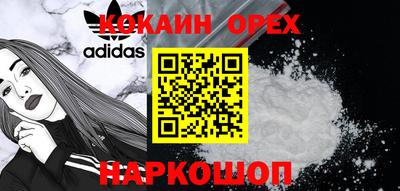 амфетамин Изобильный