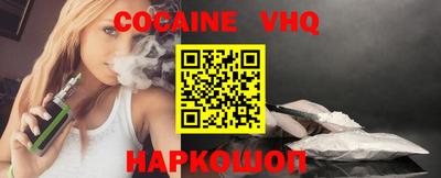 первитин Ирбит