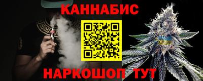 первитин Ирбит
