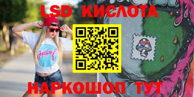 первитин Ирбит
