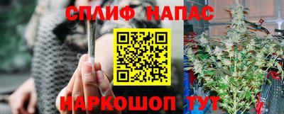амфетамин Изобильный