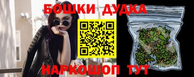 амфетамин Изобильный