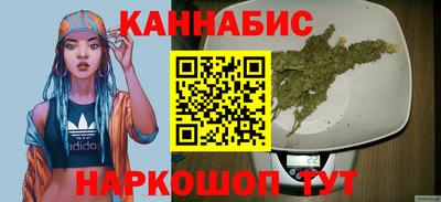 первитин Ирбит