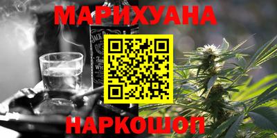 амфетамин Изобильный