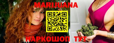 марки lsd Ипатово