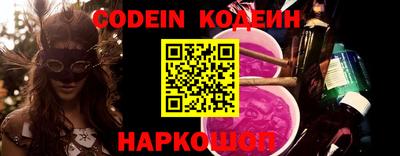 первитин Ирбит