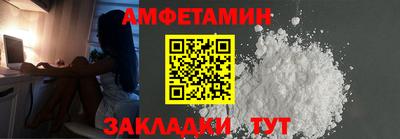 марки lsd Ипатово