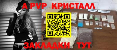 марки lsd Ипатово