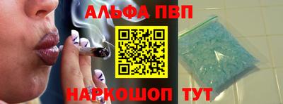 марки lsd Ипатово