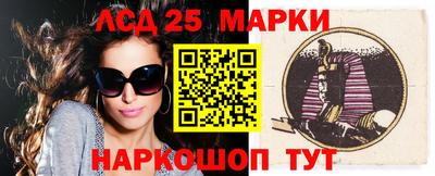 амфетамин Изобильный