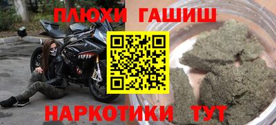 амфетамин Изобильный