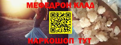 марки lsd Ипатово