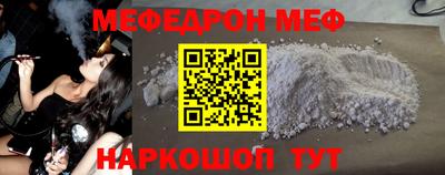 марки lsd Ипатово