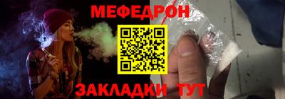 амфетамин Изобильный