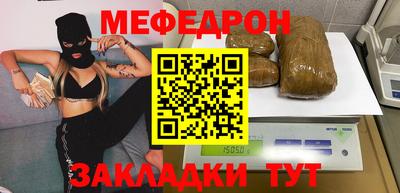 амфетамин Изобильный