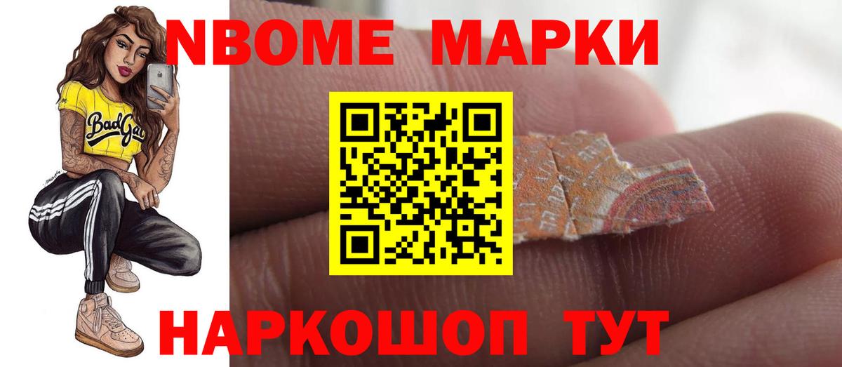 ЛСД экстази ecstasy Лысьва