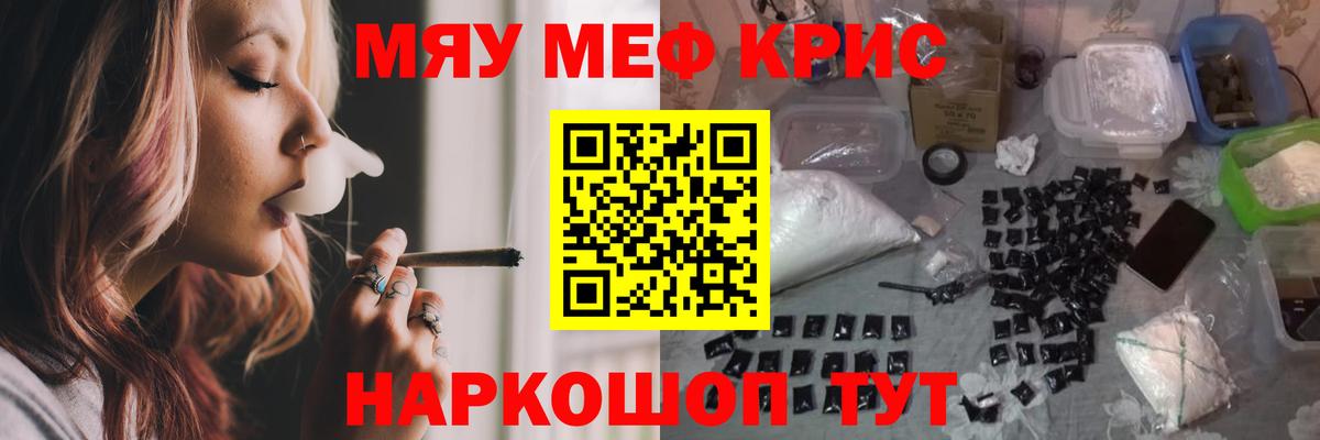 Героин Лысьва
